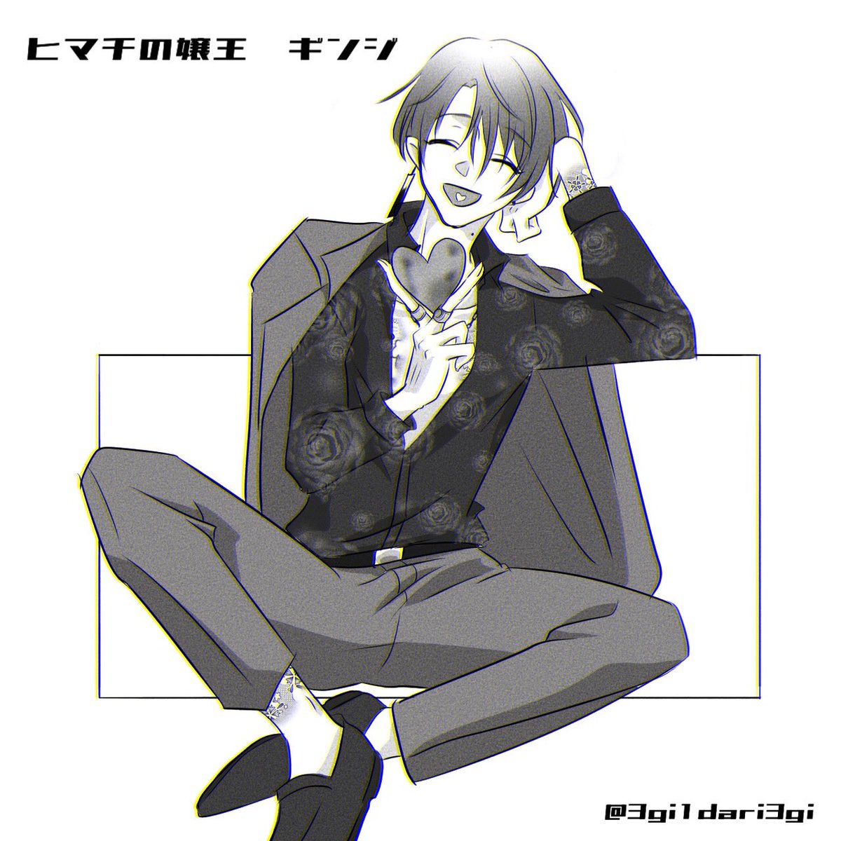 すみません上げ直し🙇‍♀️大変に可愛らしいトレス素材をお借りして