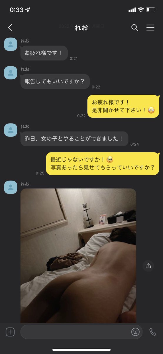 maimai_akaura's tweet photo. 報告✨
この生徒さんみたいに
人間ってのは自分が知らない事になると疑いたくなる生き物だけど、

それはただ知らないだけで作り方を知ってる人は知ってる方法！

こんな方法を簡単に教える人なんていない😶
だけど私にDMくれたら特別に教えてるよ🙋‍♀️ https://t.co/V8ucIyyPCf