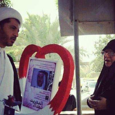 reemashallan's tweet photo. #Sheikh_Ali_Salman : Salutations to the mothers of #Bahrain’s martyrs, the wounded, the detainees and the displaced on the Mother's Day #MothersDay
#FreeSheikhAli
#prisoner_of_conscience https://t.co/dVyEPekDCp