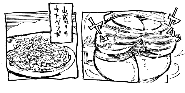 最初に描いたのはモロパンだけど 