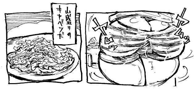最初に描いたのはモロパンだけど 