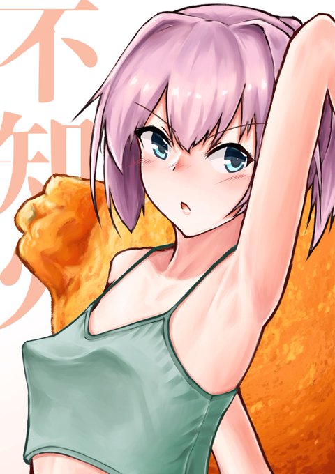 #みなさん去年の今頃はどんな絵描いてましたか  ぽっちの自己主張が激しい不知火くんでしたね…… 