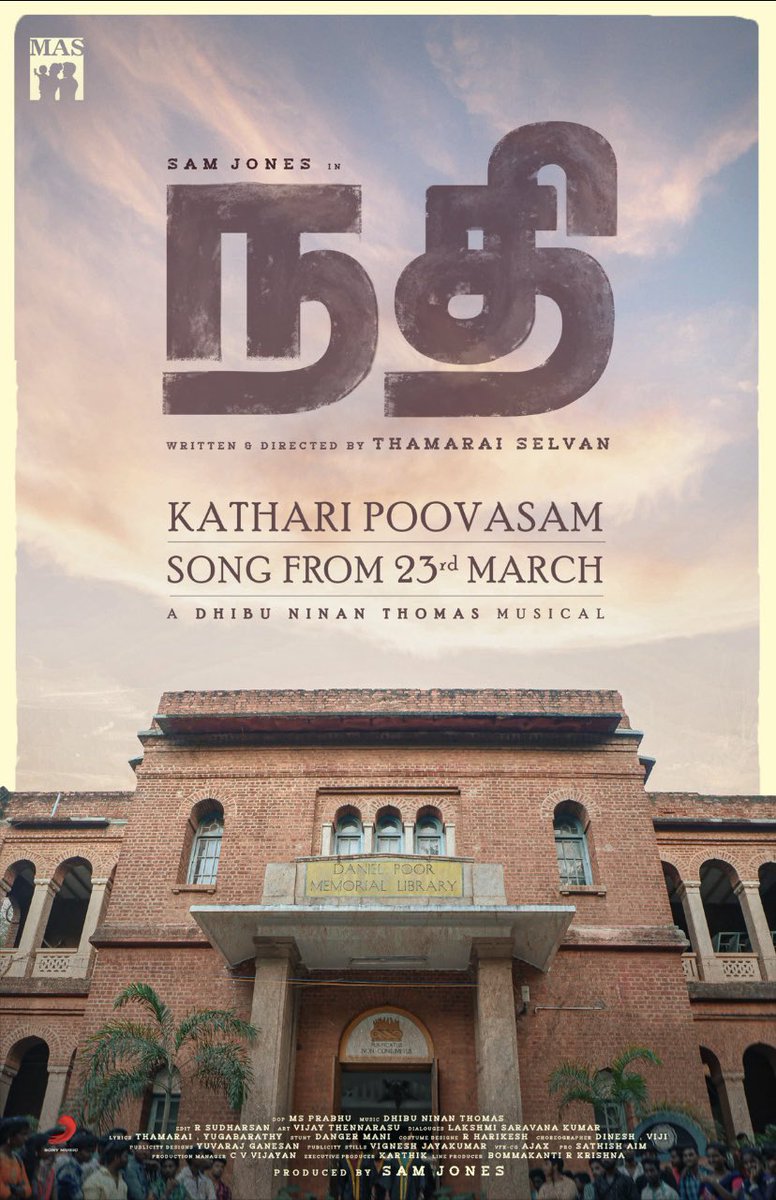 #KathariPoovasam from #Nadhi from 23rd March ! ❤️

Stay tuned! 🎶

<a href="/mascinemasoffl/">Mas Cinemas</a> <a href="/dhibuofficial/">DHIBU NINAN THOMAS</a> <a href="/anandhiactress/">Anandhi (kayal)</a> <a href="/actorsamjones/">Sam Jones</a>