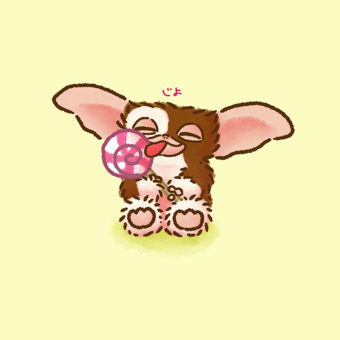 ギズモのtwitterイラスト検索結果