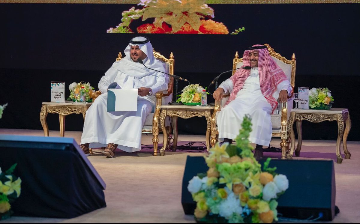 UQUPresident's tweet photo. سعدت اليوم بلقاء طلبة جامعة #أم_القرى في لقاء مفتوح بحضور قيادات الجامعة تم خلاله شرح عددا من المواضيع الاكاديمية والتعليمية التي تعمل عليها الجامعة حاليا لتحسين تجربة الطالب وإعادة هيكلة الخطط الدراسية لجميع البرامج، وكذلك الإجابة عن استفساراتهم المتعلقة بالأمور الأكاديمية. https://t.co/fDdIgv3ayx