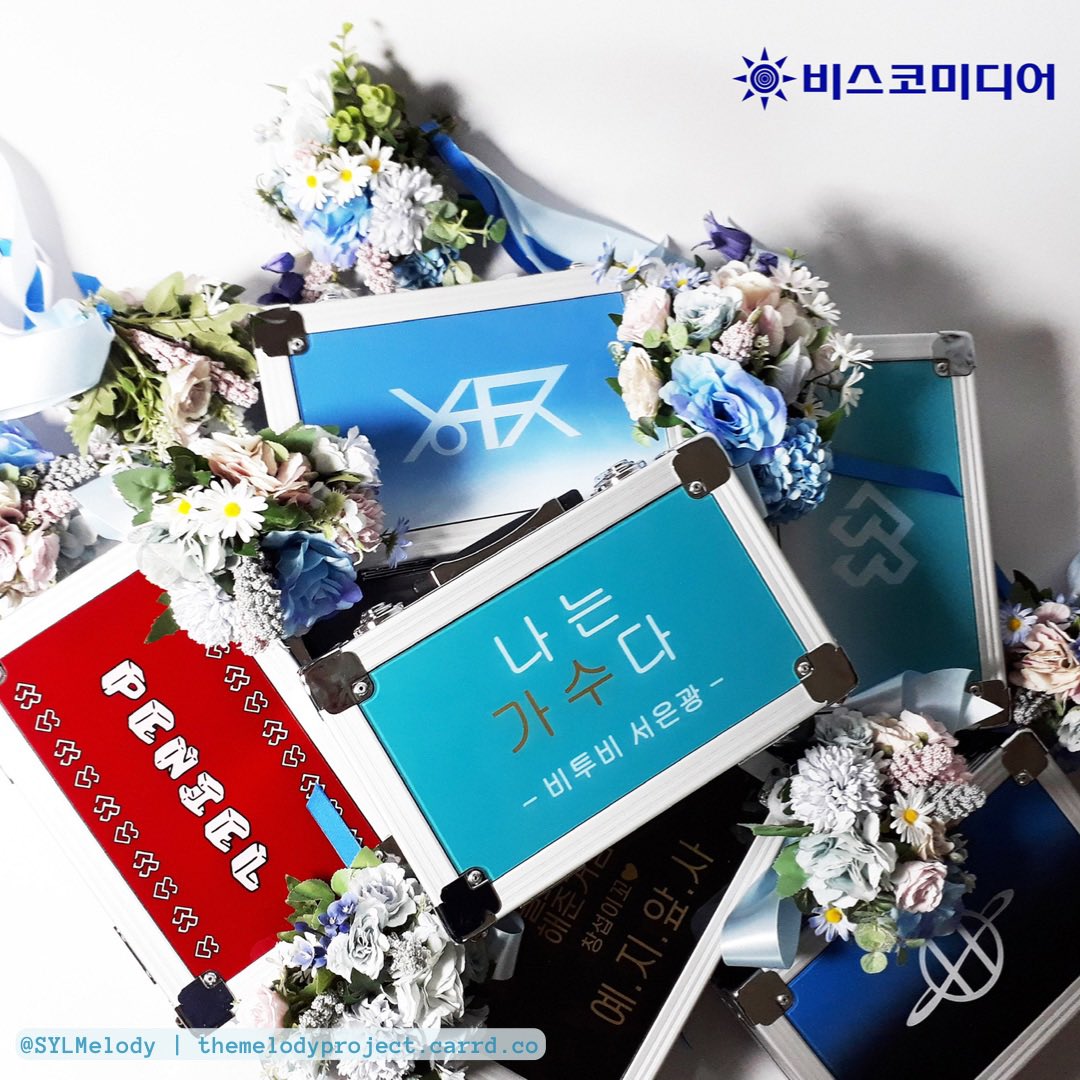 Yejiapsa BTOB 💙 tweet media