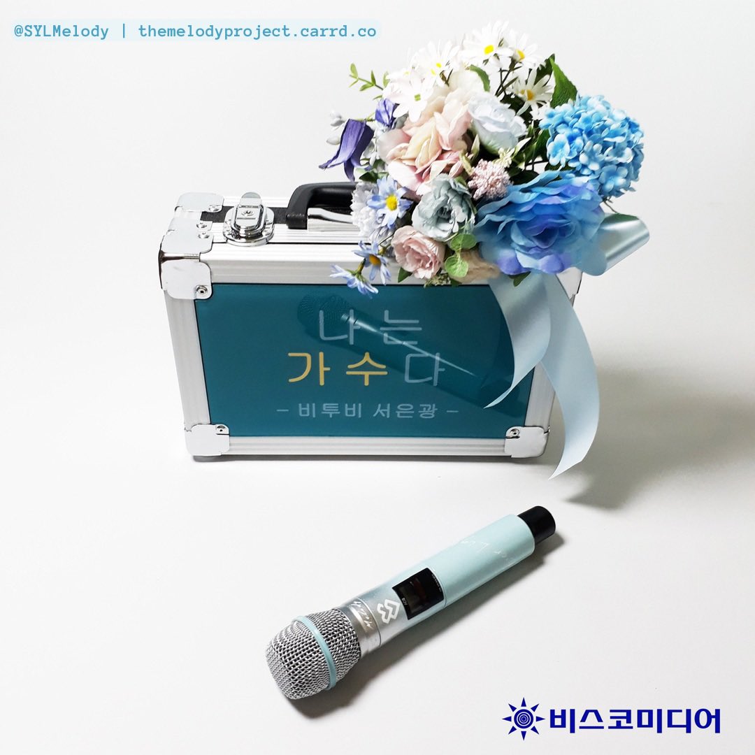 Yejiapsa BTOB 💙 tweet media