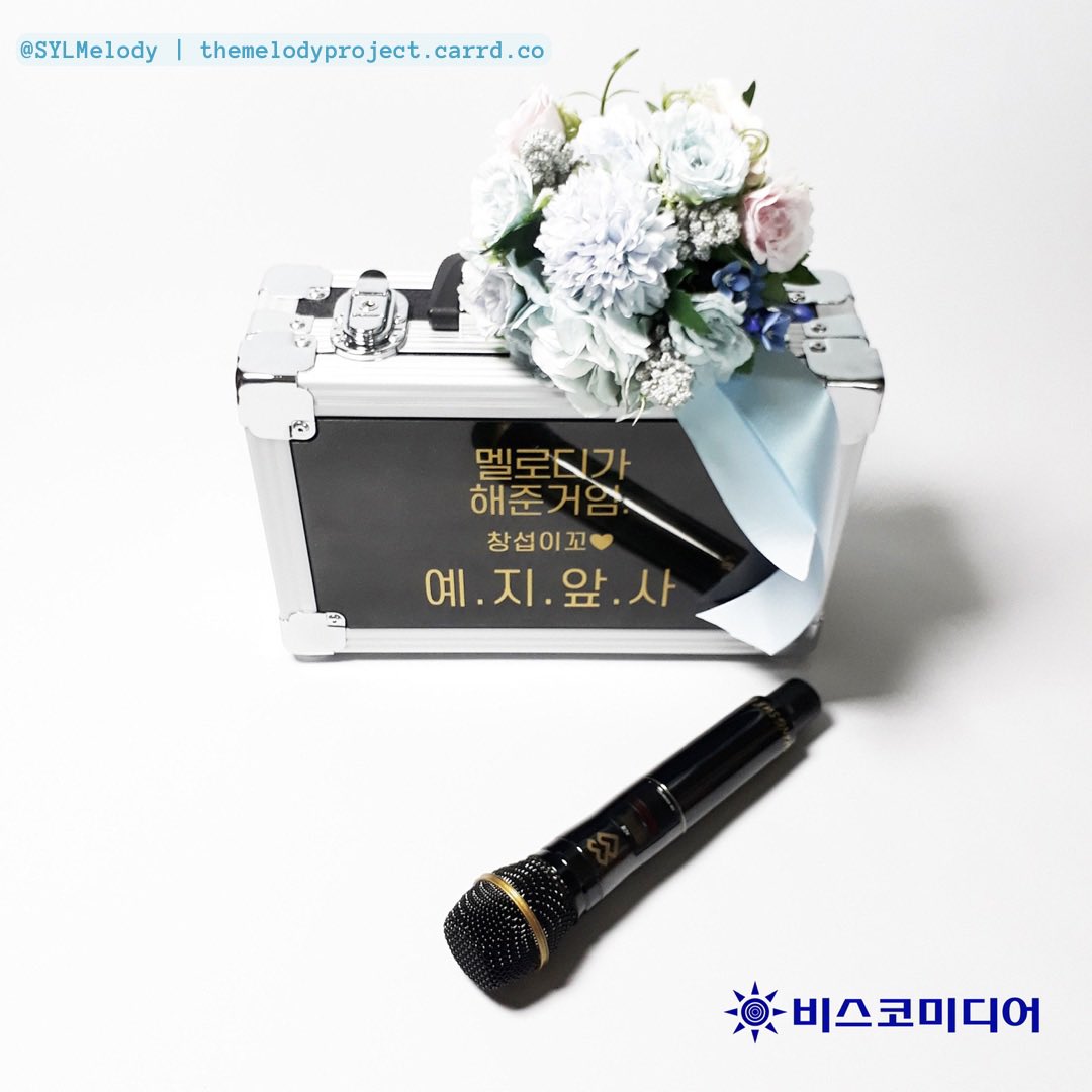 Yejiapsa BTOB 💙 tweet media
