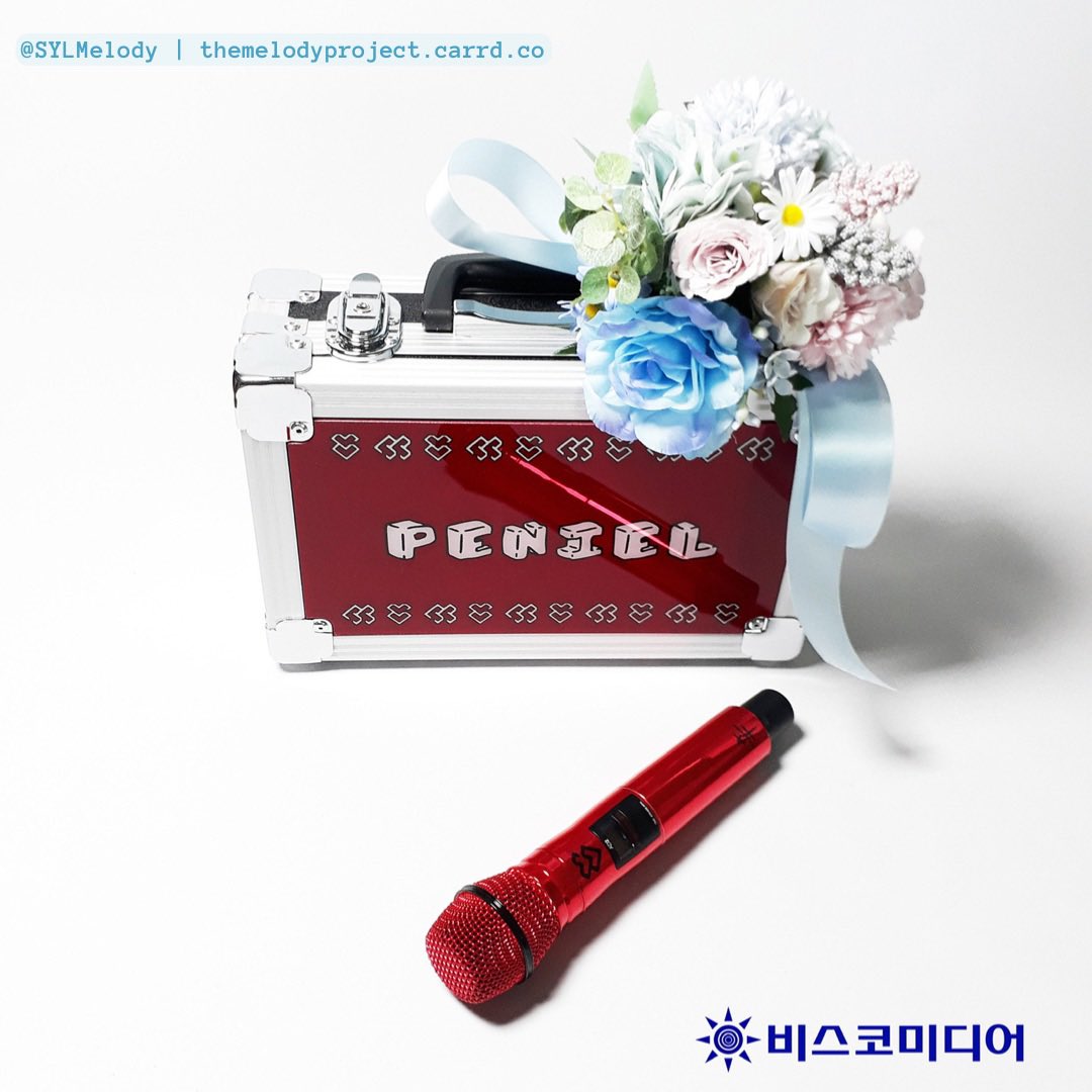 Yejiapsa BTOB 💙 tweet media