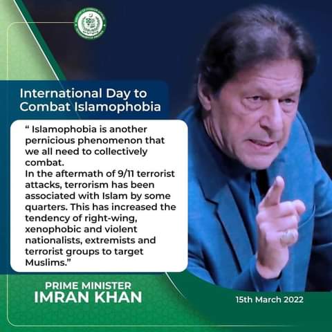 MKA1_0's tweet image. #StandUpForPakistan
عمران خان پارلیمنٹ میں وہ واحد شخص ہے جو نواز کی حکومت پر تنقید کرتا ہے، جو کہ شاید اب تک کی سب سے کرپٹ حکومت ہے، اور پاناما لیکس، دھاندلی جیسے سنگین مسائل کو اٹھاتا ہے۔

@MKA1_0
@TeamPakAlpha__ @TeamVSOP
