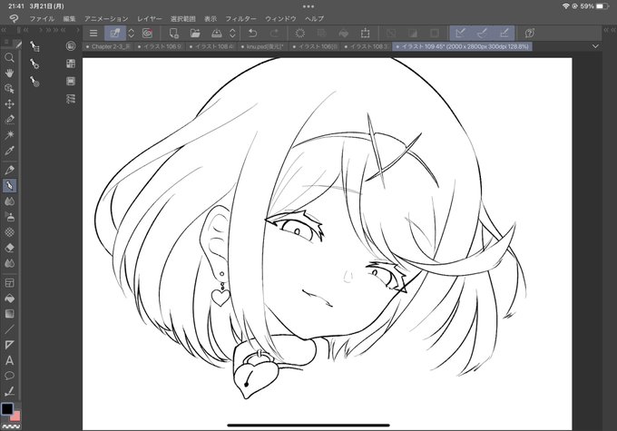 左が模写後で右が模写前の顔
明らかバランスがマシになってるので、やっぱ模写はたまにやるべきなんじゃ… 