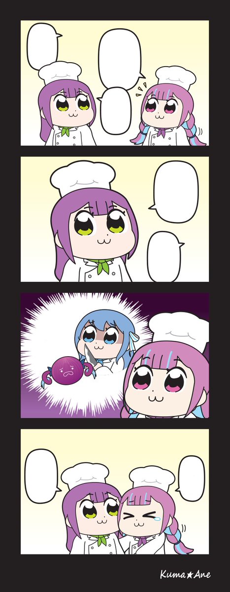 翻訳用 