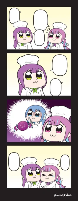 翻訳用 