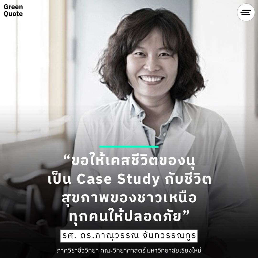 ChillInDaTimes's tweet photo. เมื่อไหร่มนุษย์จะช่วยกันดูแลธรรมชาติจะปล่อยให้คนรุ่นหลังรับกรรมแบบนี้หรอ
#รักษ์ธรรมชาติ #ธรรมชาติ #โลกของเรา
ที่มา : https://t.co/v4gl3w1QBi https://t.co/4uugowiQYw