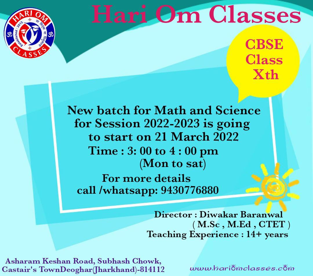 hariomclasses's tweet photo. Join for the best result
#HariOmClasses
#CBSEClassX https://t.co/7qCxxLUTaT