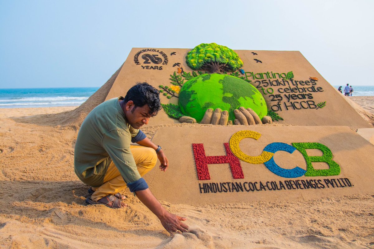 sudarsansand's tweet photo. Congratulation @hccb_official on your 25th anniversary, inspired by your noble gesture of willing to plant 25 lakh trees. 
Each one of us have the power to save the Earth and make it a better place. 
#InternationalDayofForests #HindustanCocaColaBeverages #HCCBTurns25 https://t.co/DqyvFwtL1R