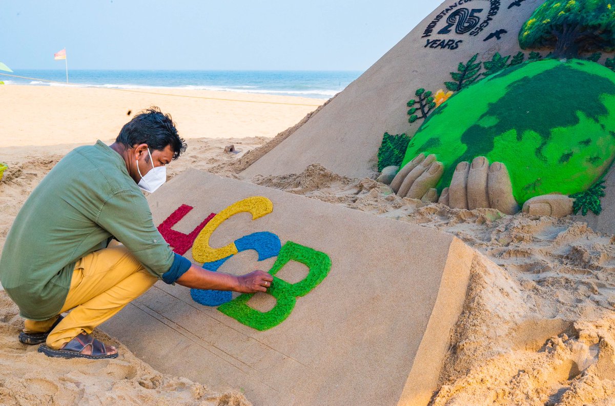 sudarsansand's tweet photo. Congratulation @hccb_official on your 25th anniversary, inspired by your noble gesture of willing to plant 25 lakh trees. 
Each one of us have the power to save the Earth and make it a better place. 
#InternationalDayofForests #HindustanCocaColaBeverages #HCCBTurns25 https://t.co/DqyvFwtL1R