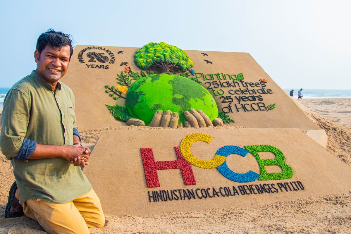 sudarsansand's tweet photo. Congratulation @hccb_official on your 25th anniversary, inspired by your noble gesture of willing to plant 25 lakh trees. 
Each one of us have the power to save the Earth and make it a better place. 
#InternationalDayofForests #HindustanCocaColaBeverages #HCCBTurns25 https://t.co/DqyvFwtL1R