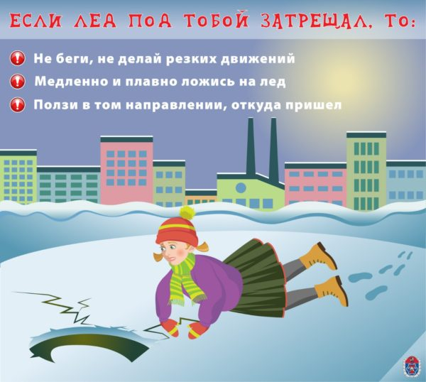 EddsIstra tweet picture