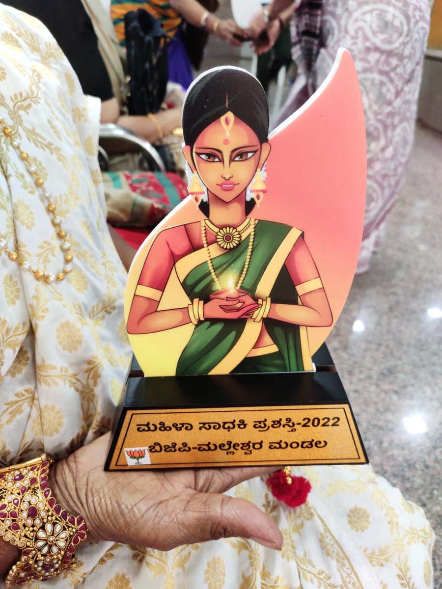 We wish to congratulate our leader Smt. Pushpalatha, Founder Director of Swathi Mahila Sangha for receiving Women Achievers Award - 2022 from Govt of Karnataka. We thank <a href="/drashwathcn/">Dr. C.N. Ashwath Narayan</a> Minister of Higher Education. GOK.
#InternationalWomensDay2022 
#Communitystrengthening