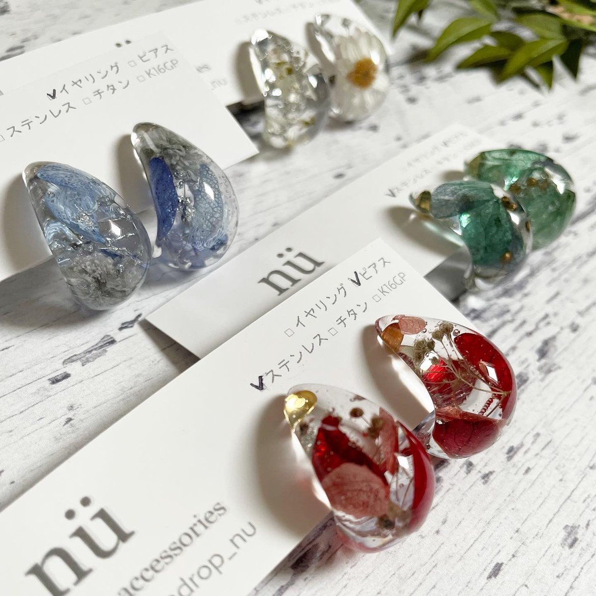 nu_4050's tweet photo. 大振りなレジンアクセサリーは、角度によってお花の見え方が変わるので作ってて楽しい♪

#レジン好きの人と繋がりたい https://t.co/Sr63zlM48r