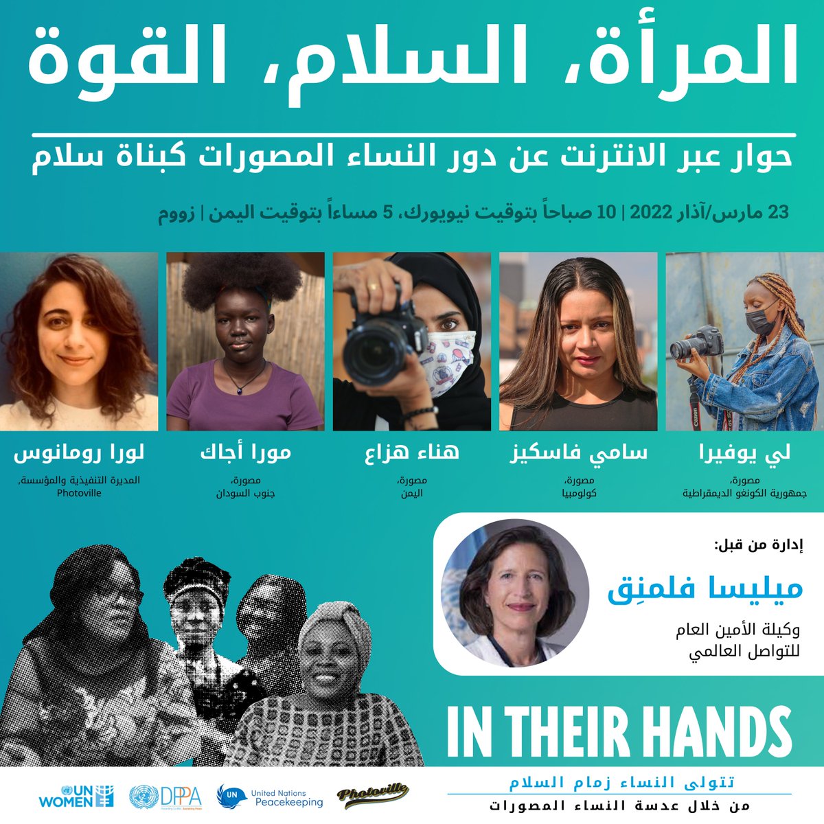 @OSE_Yemen tweet media