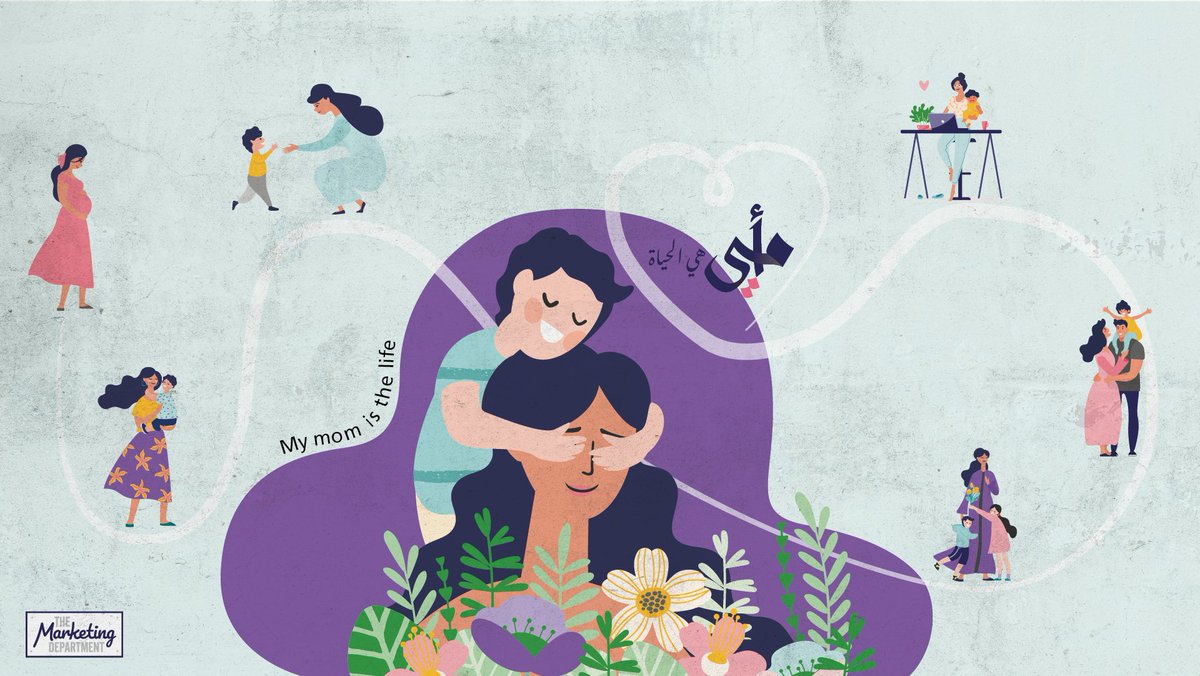 TMD | The Marketing Department tweet media