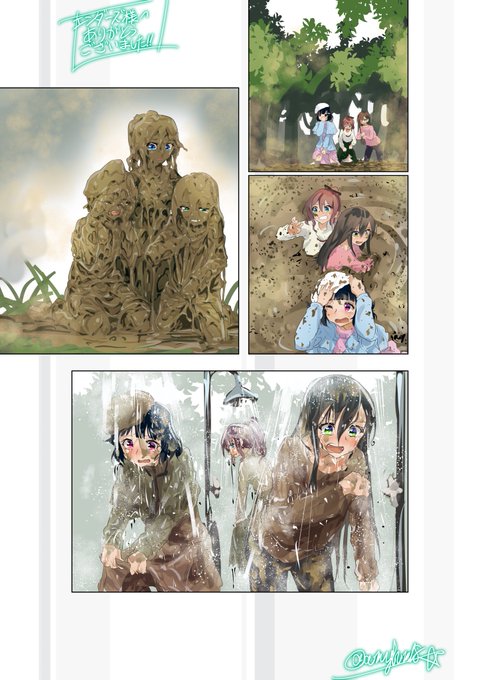 文字なし差分忘れてた
つ 