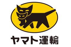 宅急便 はヤマトhdの登録商標 ジブリ映画 魔女の宅急便 との関係を広報に聞いた 1 2 ページ Itmedia ビジネスオンライン