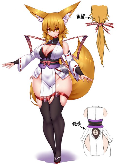 #3連休はフォロワーさんが増える 
うちのフォックス描くマン 