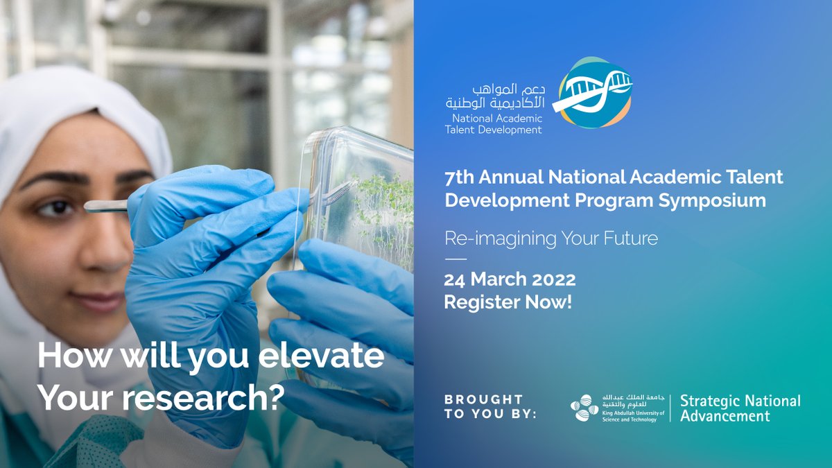 KAUST_NewsAR's tweet photo. تنطلق في #كاوست النسخة السابعة من برنامج دعم المواهب الأكاديمية الوطنية #NATDP، حيث تلتقي المواهب الأكاديمية السعودية للكشف عن طرق وأدوات لتطوير بحثك برعاية إدارة التقدم الوطني الاستراتيجي
انضم إلينا عبر الرابط: https://t.co/FE8OK2vHaH
#ApplyKAUST #NATDP2022 https://t.co/f9bzvuK38d