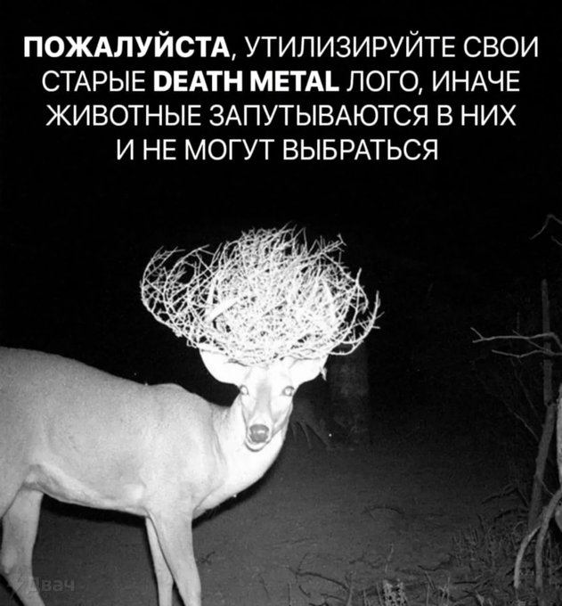 mood: сделать арт в стиле: смерть, Россия, хохлома, death metal. начну завтра, сегодня на заводе https://t<a href="/tag/death"class="tags"><span>#death</span></a><a href="/tag/nft"class="tags"><span>#nft</span></a><a href="/tag/rarible"class="tags"><span>#rarible</span></a><a href="/tag/notwar"class="tags"><span>#notwar</span></a><a href="/tag/yeslove"class="tags"><span>#yeslove</span></a>