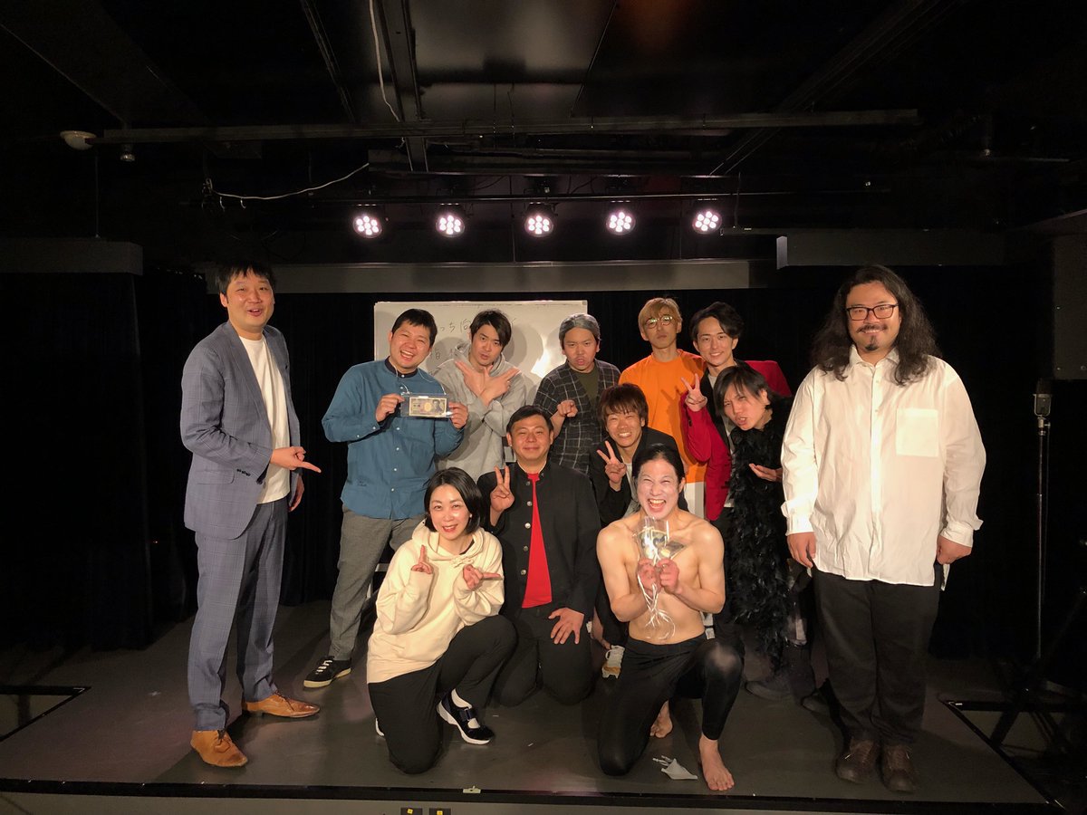 Y_mugendai_dome's tweet photo. 「とく企画！ぐりtoとくに1分ネタで勝ったら1000円」
ご来場、ご視聴ありがとうございました！
とくの自腹を懸けたガチネタバトル！
ラストに大事件が発生😆
見逃し視聴はこちら↓
購入期間：3/23（水）12:00まで
視聴期間：3/23（水）12:45まで
https://t.co/oUJTctRwJD https://t.co/bvChymhZWD