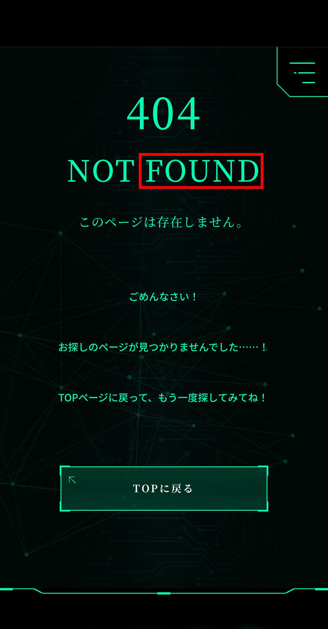 Project:;COLD on X: Project:;COLD on X: