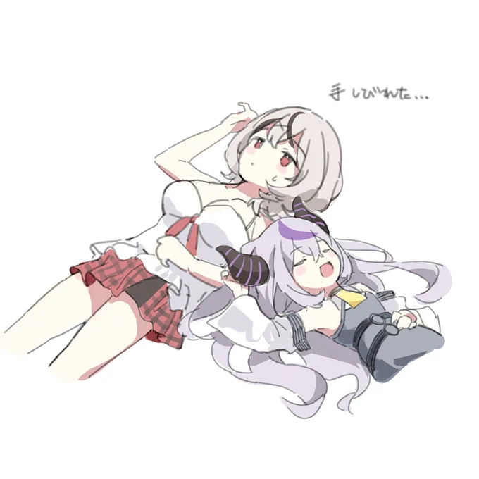 rkgk 