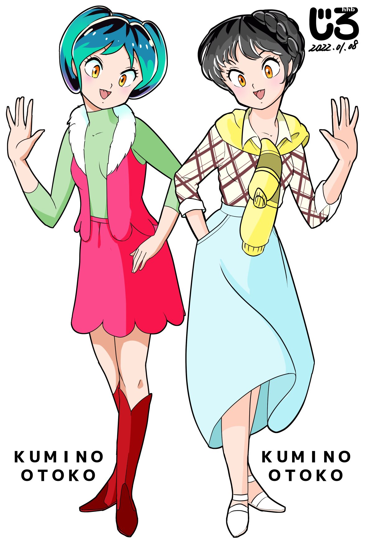 じろhhb 低浮上型 過去絵再放送 左のアニメ版の方を見たうちの子の感想 髪型は可愛いけど服が古臭いね 令和版のデザインってちゃんと今風なのが確認出来て驚きました 笑 それはそうとアニメ化続報そろそろないですかね もうちょい小出しで