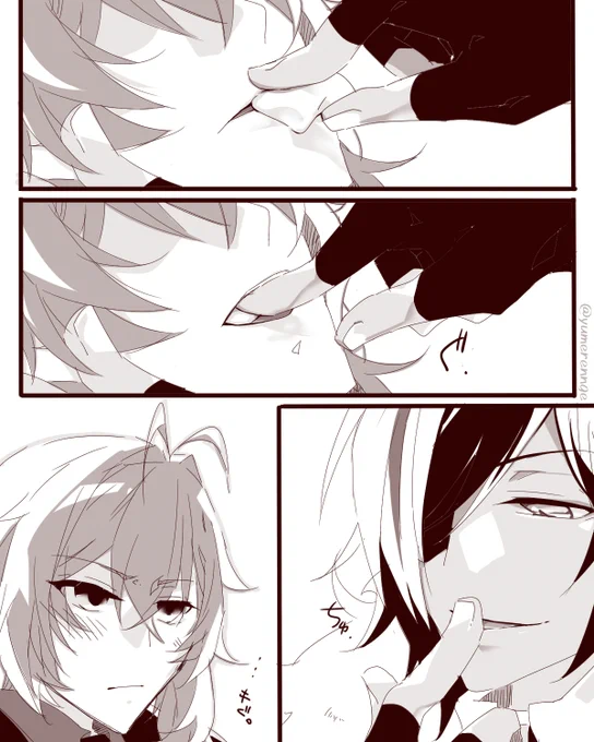 ❄️🔥 #ガイディル #Kaeluc
「間接キス」
https://t.co/sSDGUhXHw4 