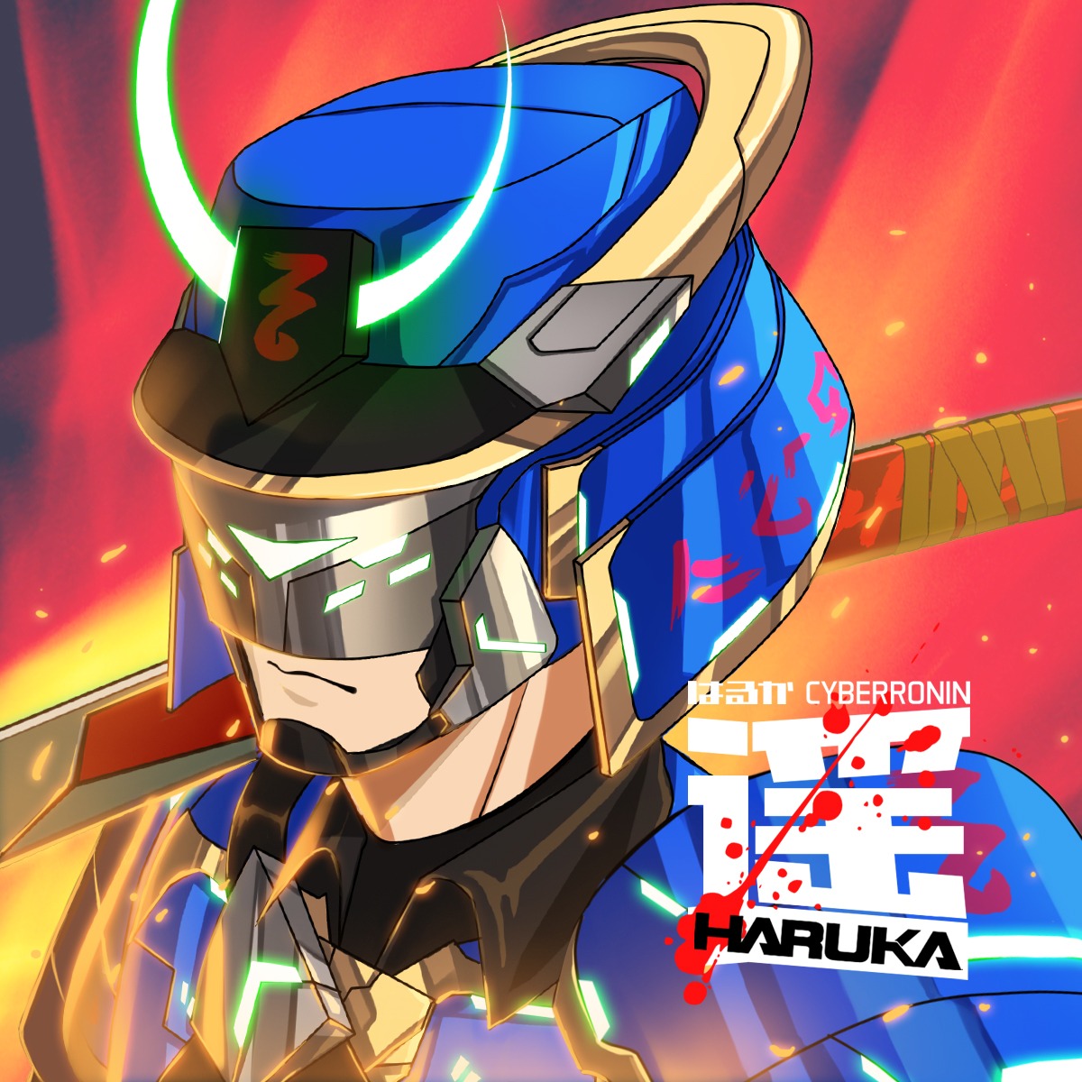 Find a great project with sick art
The team is fully doxxed, project full of utility and one them is wl marketplace so you dont need to grind anymore just by holding this nft (And still early 😍) <a href="/harukaronin/">Haruka's Heart</a> 
#NFTs #harukanft #NFTCommunity 
<a href="/ekkyrizky/">ekky rizky</a> <a href="/Redeverr/">Bun</a> <a href="/LBS_Kami/">Kami</a>