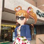 ツイートに含まれる画像