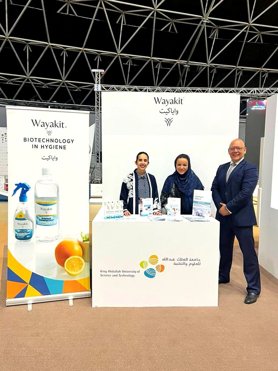 Wayakit's tweet photo. Our booth at the Hajj &amp; Umrah Conference &amp; Exhibition in Jeddah. Thanks @KAUST_News for the opportunity, we are transforming the way pilgrims keep their Ihram clean and sanitized. https://t.co/5BoxMKDyCp