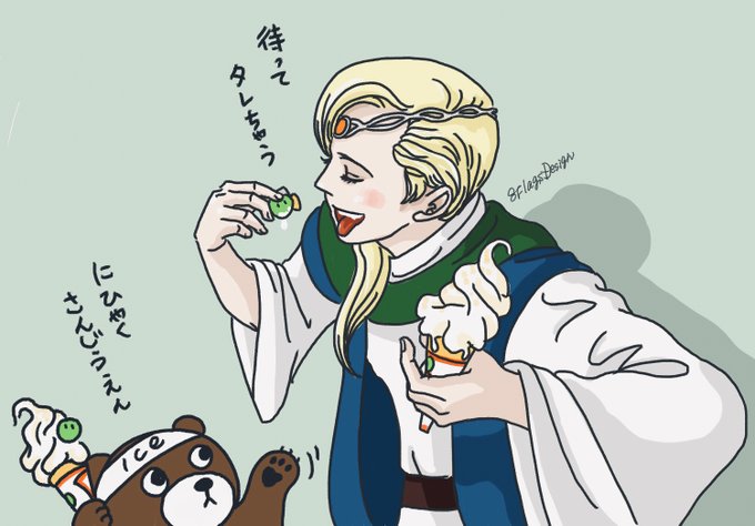 #イラスト 
#オトメ酔拳

売りまくるボンクマちゃん🧸🍦🟢
買いまくる精霊さん✨

本日は@eisenmond さんとこのミードさん🙏💕 