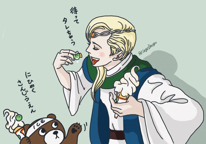 #イラスト 
#オトメ酔拳

売りまくるボンクマちゃん🧸🍦🟢
買いまくる精霊さん✨

本日は@eisenmond さんとこのミードさん🙏💕 