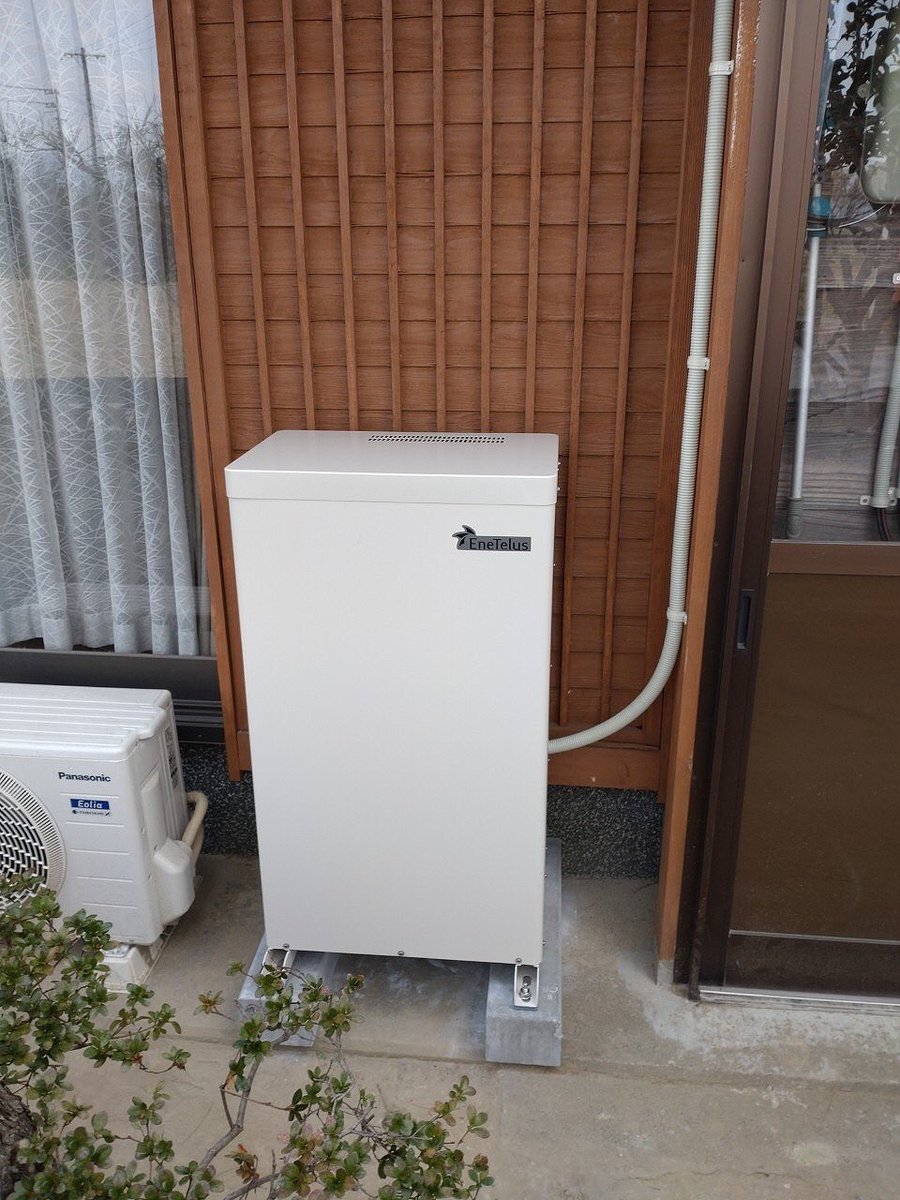 サンリスト株式会社 (@sunlistosaka) / Posts / X