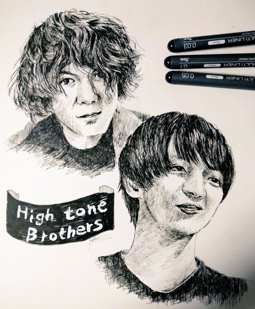 スーパー３助 Twitter Search Twitter