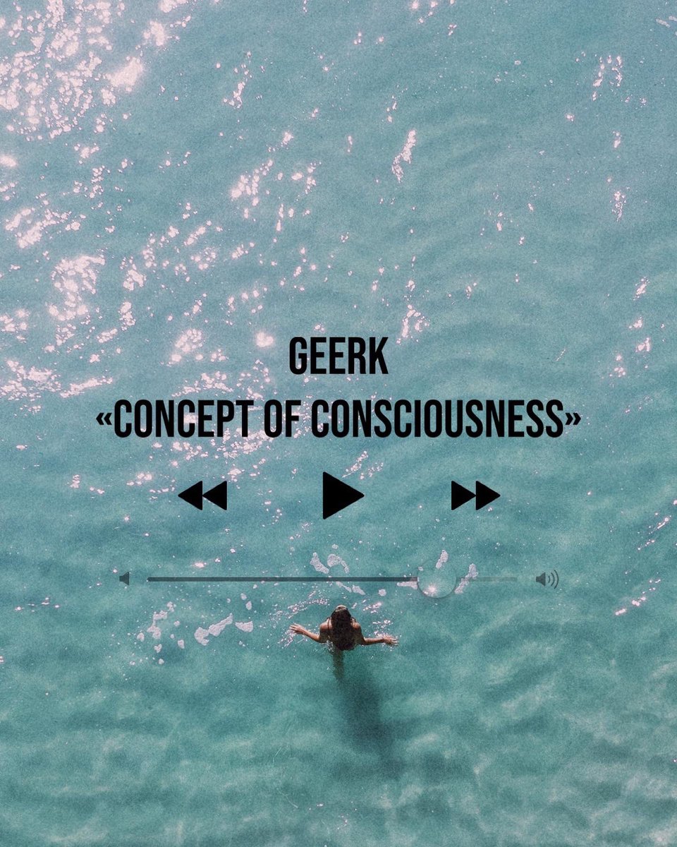New track is on Whale House Channel 
🎧 Geerk - Concept of Consciousness

youtube.com/watch?v=6E-PtN…
___________________
#progressive #progressivehouse #progressivemusic #deephouse #deephousemusic #moon #methodub #newdancemusic #dancemusic #latenightmusic