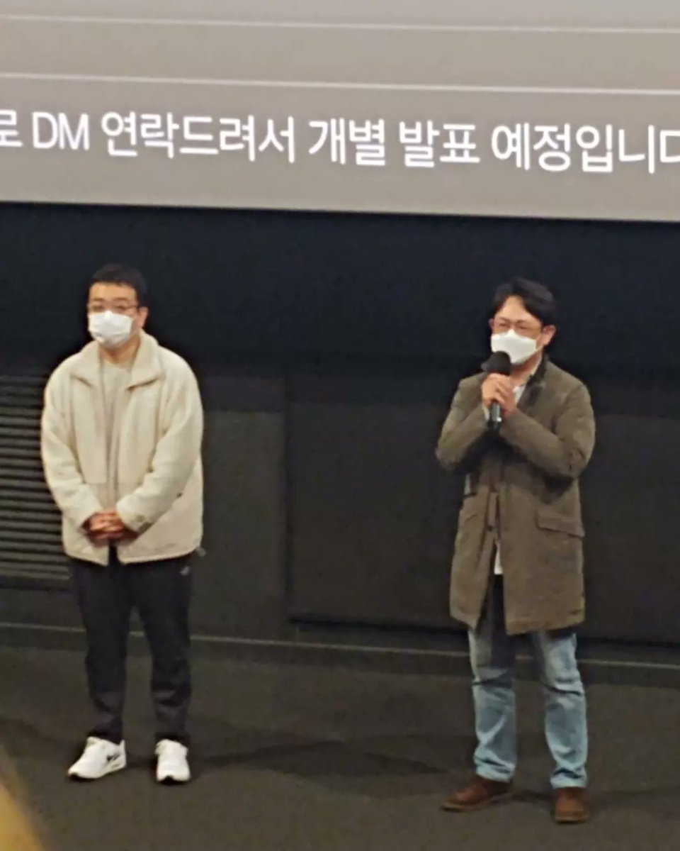 #입소문난 #돼지의왕 티빙 웹드라마 12부작 특별시사로 2편까지 봤다. 왕따와 학교폭력의 처절한 피해자 지긋지긋하고 비열한 가해자들 비겁하게...