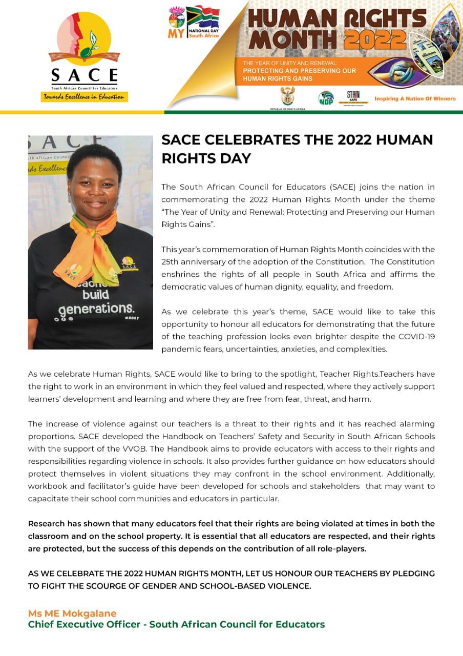 Sace Logo MASA Shop – The Mathematical Association Of South