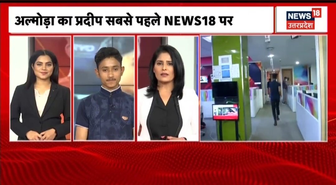 pushpendrakum's tweet photo. Now Indian Media is inviting
 #PradipMehra for interview. Indian Media will create hype just like Baba Ka Dhabha. 

His career will end before it starts. https://t.co/HSUVMgSPtO