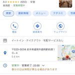 ツイートに含まれる画像