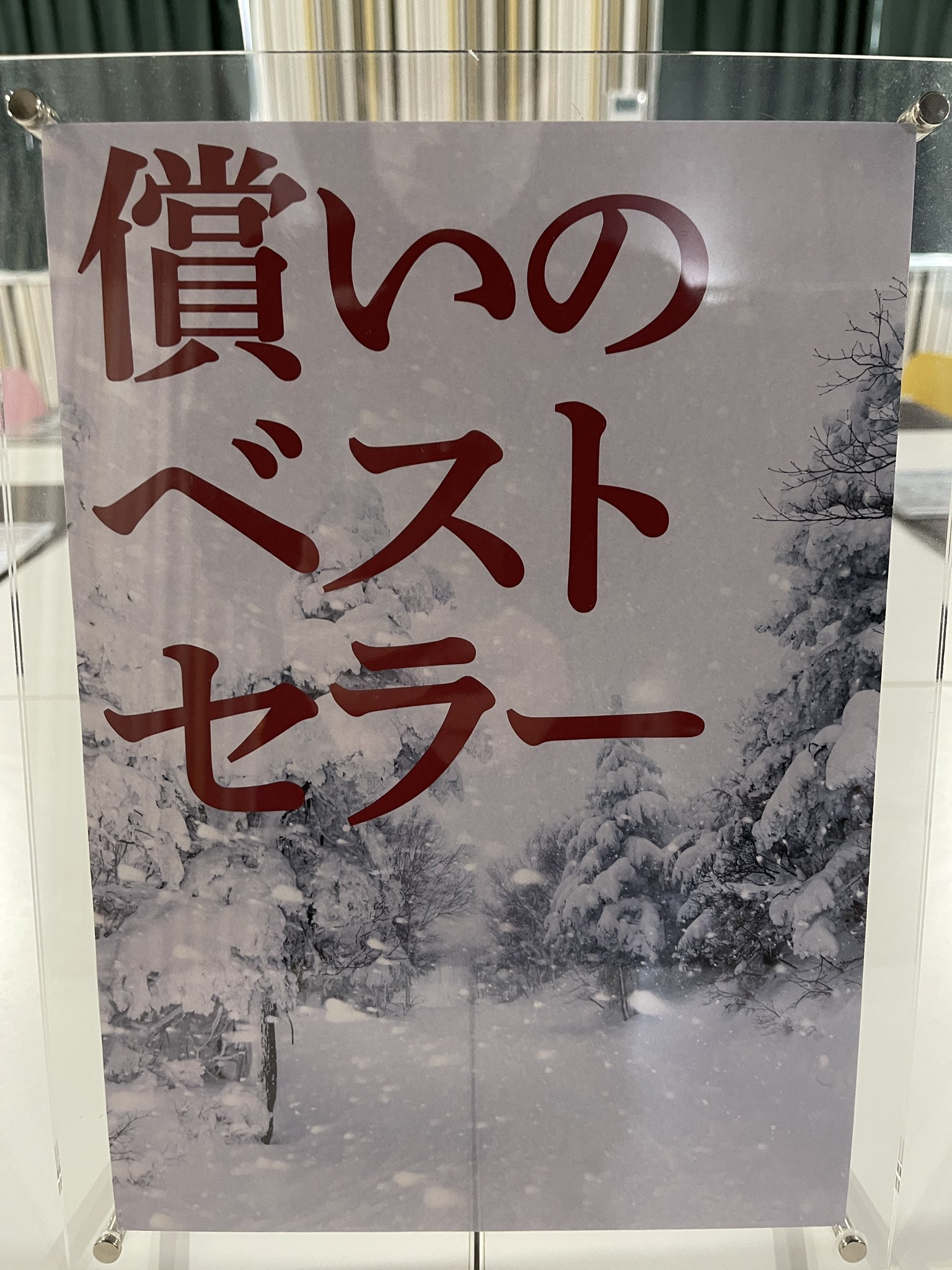 Tweets With Replies By 邑原希 Nozganny Twitter